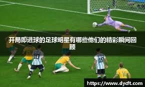 3场三分7中0！火箭射手全面退化？23岁控卫归队助战，或取而代之
