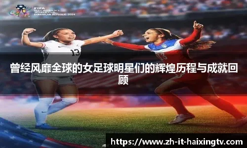 日本职棒揭幕战吸引大量观众