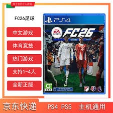 罗马诺：切尔西还没有与曼联谈加纳乔转会，预计8月进行