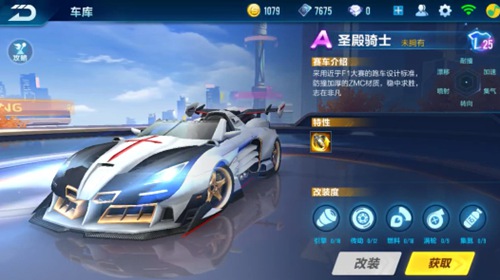 则在于几方 则在于几方