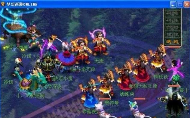 避免了无效