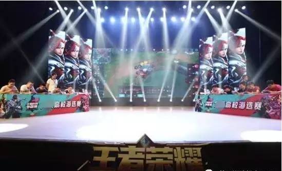 后者决定能
