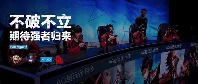 合规