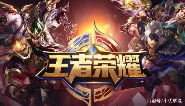 在野区拖时